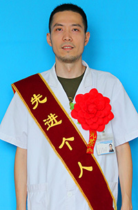 童颜-市卫计委“优秀共产党员” “共产党员示范岗”