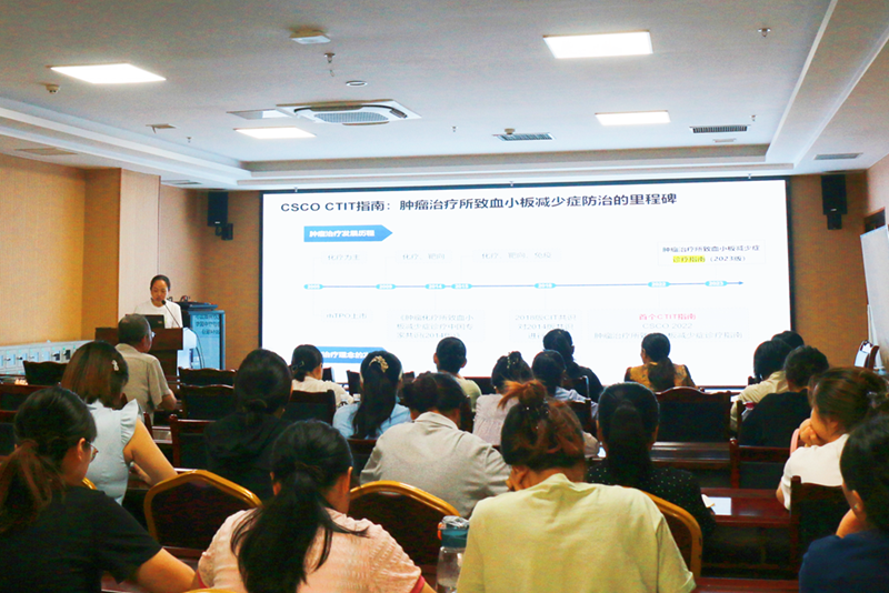 我院举办市级继教项目《2022CSCO-CTIT指南解读》