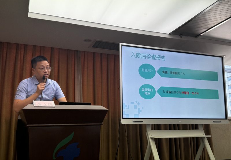我院在全市内分泌医疗质量控制中心病例演讲比赛中获佳绩